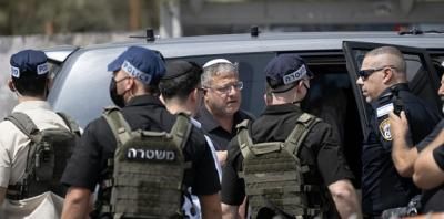 أخبار اليمن : بن غفير أمام أسرى فلسطينيين مقيدين: يجب إعدامهم