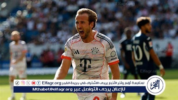 كرة القدم الأمريكية تستهوي هاري كين مهاجم بايرن ميونخ