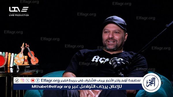 طارق شريف: أغنية "الفراق ده نار" لعمرو دياب كانت بتاعتي وصالحوني بعزومة كبدة وسجق