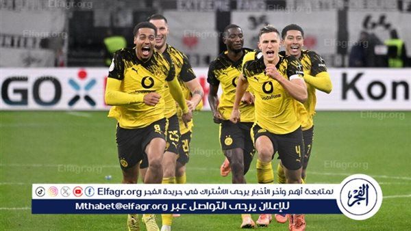 موعد مباراة أوجسبورج ودورتموند في الدوري الألماني
