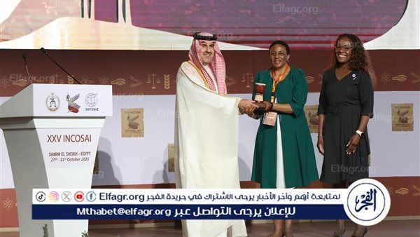 الإنتوساي تختتم مؤتمر شرم الشيخ بتكريم رموز التميز والابتكار الرقابي حول العالم