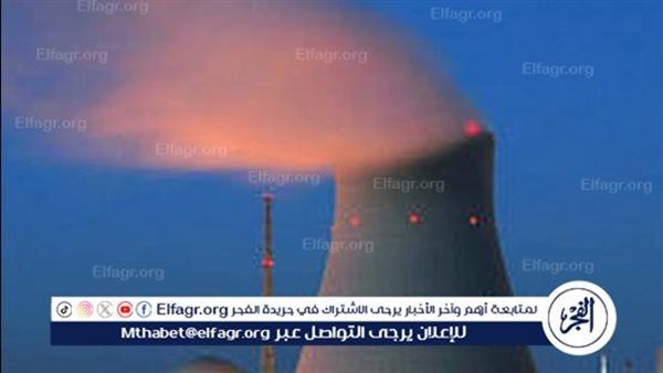 بـ 80 مليار دولار صفقة ضخمة وقعتها أمريكا.. هل تحقق حلم ترامب في الهيمنة الطاقة النووية