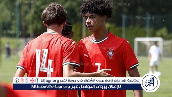 نجل كريستيانو يبدأ مسيرته مع منتخب البرتغال للناشئين