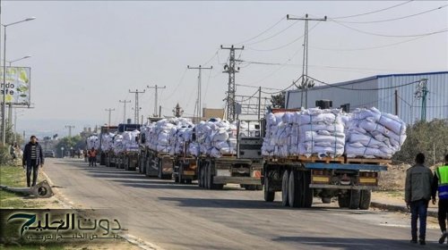 منظمات: إسرائيل تعرقل مساعدات غزة بنظام جديد