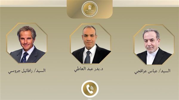 اتصالات لوزير الخارجية مع نظيره الايرانى والمدير العام للوكالة الدولية للطاقة الذرية