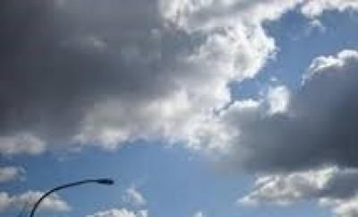 أخبار اليمن : الأرصاد يتوقع أجواء باردة وجافة