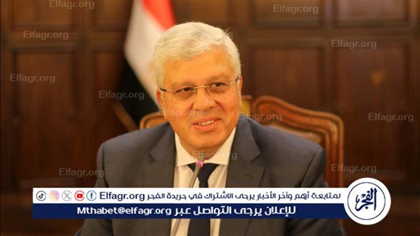التعليم العالي: الجامعات والمعاهد المصرية تستعد لتنفيذ برامج تعريفية وثقافية احتفالًا بافتتاح المتحف المصري