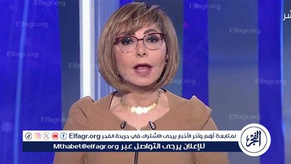 لميس الحديدي عن فعاليات افتتاح المتحف الكبير:حدث استثنائي يشعرنا بالفخر والاعتزاز