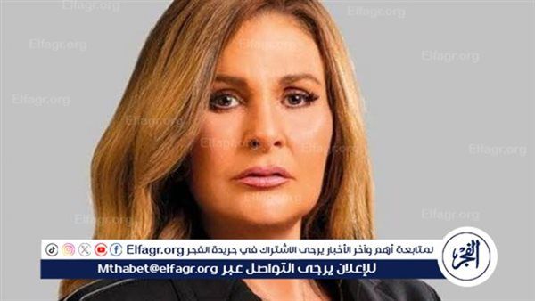 يسرا عن إفتتاح المتحف المصري الكبير: فخورة بمصريتي عندي رقصة فرعونية في فيلم " المهاجر " وفخورة بمشاركتي في حفل المومياوات