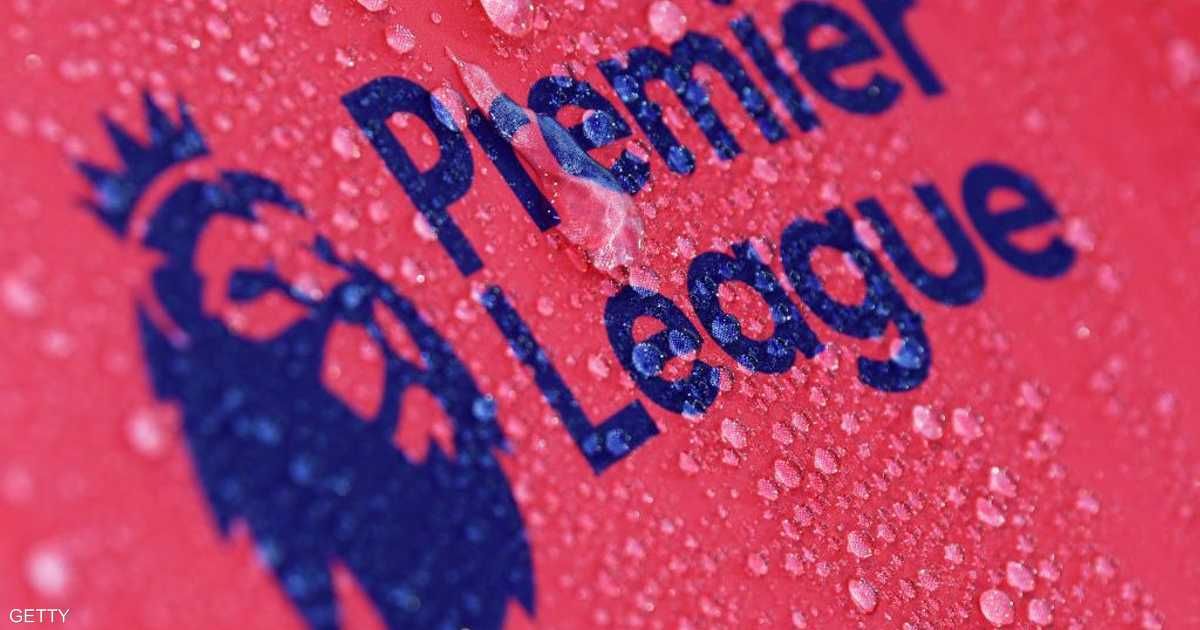 العالم اليوم - الدوري الإنجليزي يطفئ أضواء ديسمبر.. كسر تقليدا عمره عقود