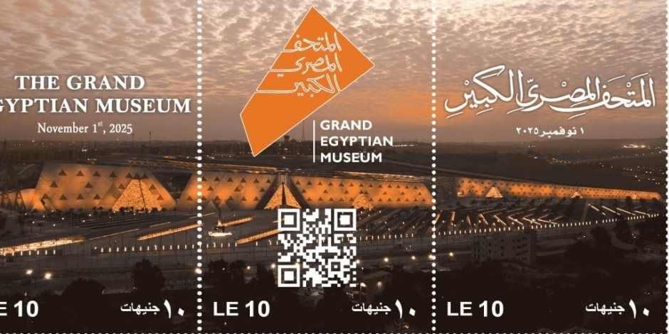 سلام من أرض السلام.. الفنانة شريهان تقدم حفل افتتاح المتحف المصرى الكبير