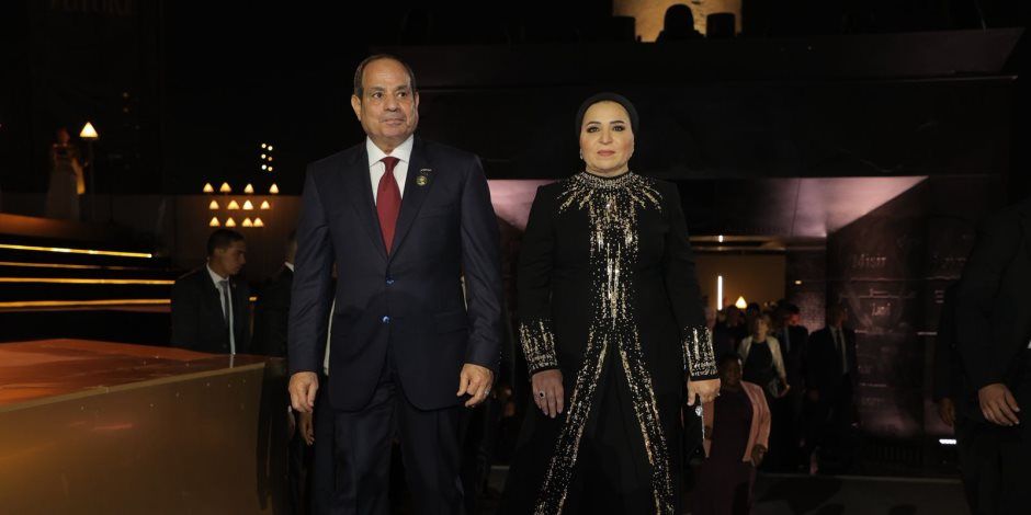 حفل يليق بمصر.. تفاصيل حضور الرئيس السيسي والسيدة قرينته افتتاح المتحف المصري الكبير