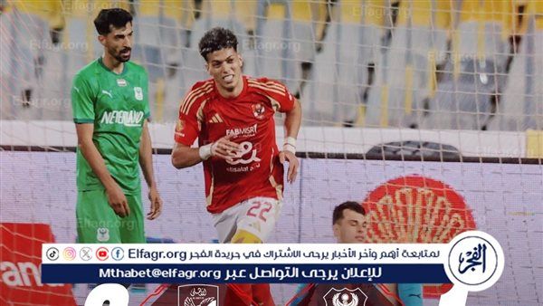 تعرف على طاقم تحكيم مباراة الأهلي والمصري بالدوري