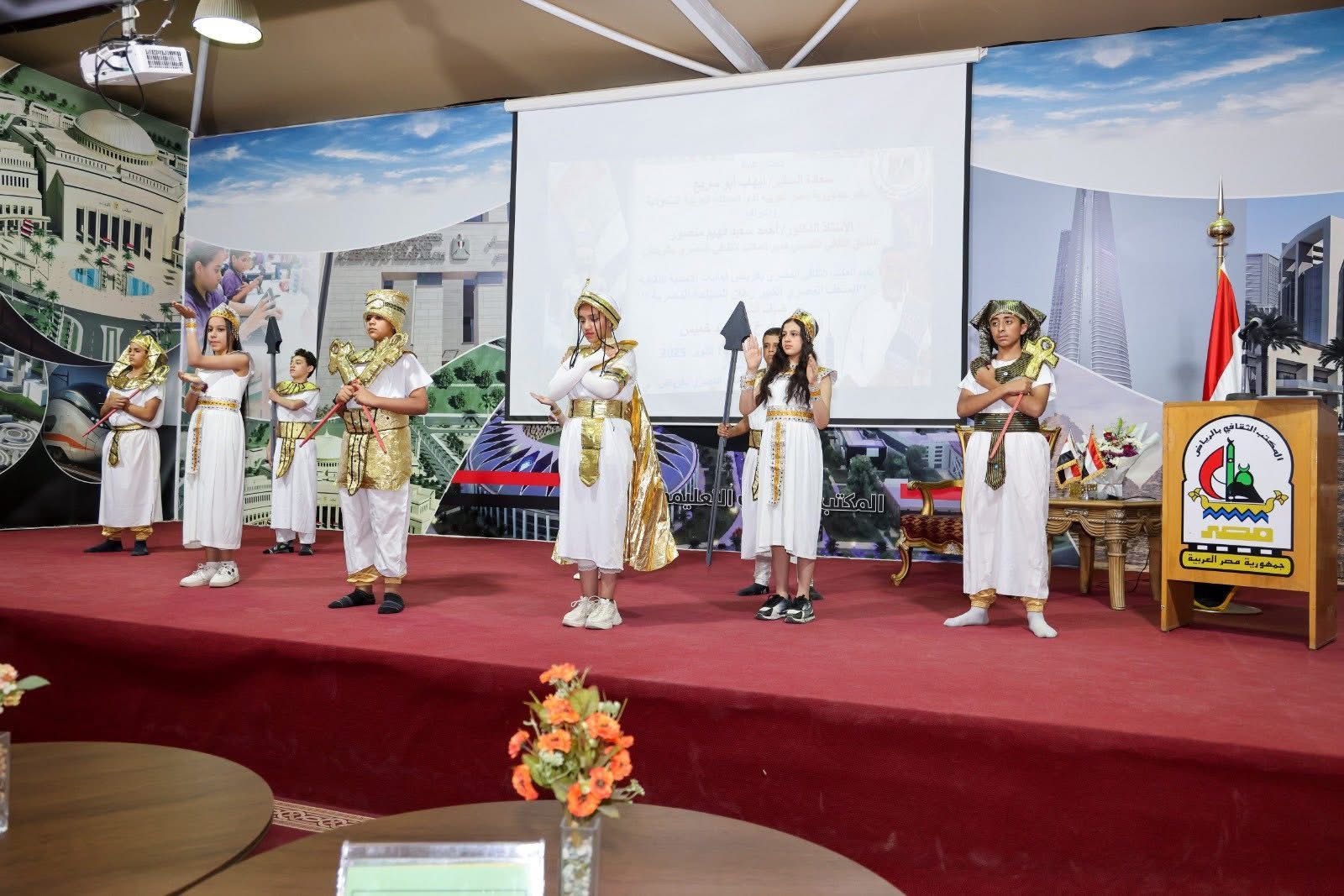 d539feba-094b-4951-8255-216a8b3c6065 d539feba-094b-4951-8255-216a8b3c6065