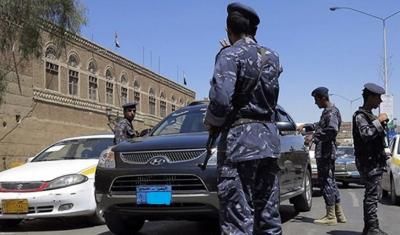 أخبار اليمن : القبض على المتهمين بقتل وفاء الباشا