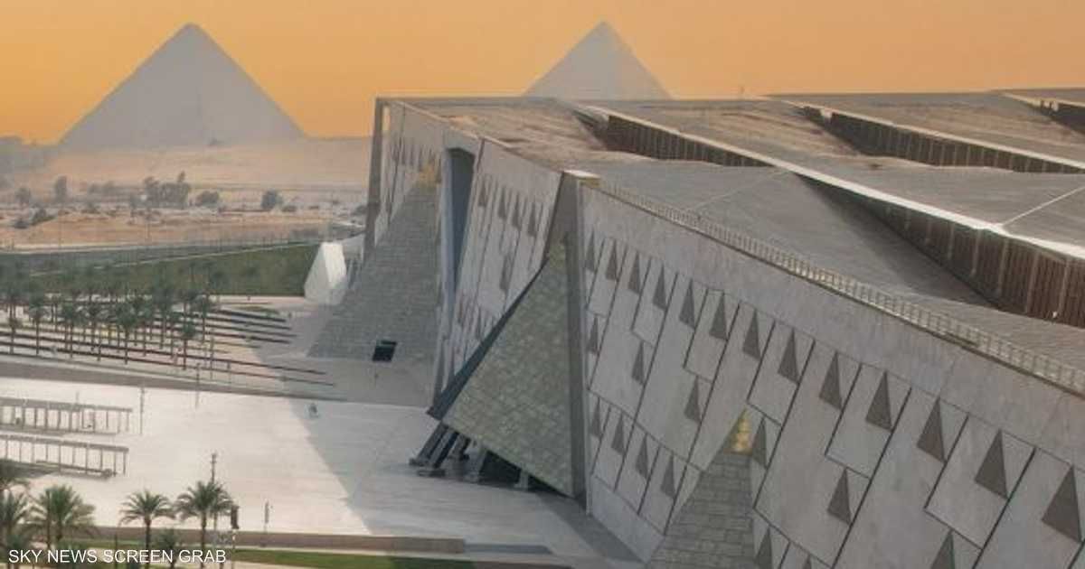 العالم اليوم - افتتاح المتحف الكبير.. بداية حقبة جديدة في السياحة المصرية