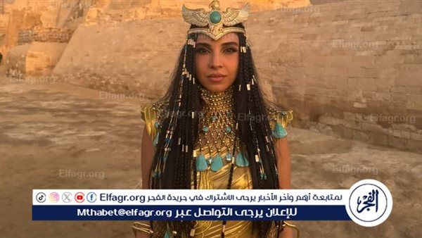 سلمى أبو ضيف تشارك في افتتاح المتحف المصري الكبير