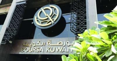 ارتفاع أرباح بورصة الكويت 59.81%