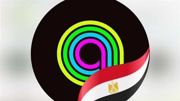 أنغامي تهنئ الشعب المصري بافتتاح المتحف المصري الكبير وتحتفي بالحدث بتغيير شعارها الرسمي على المنصات الرقمية