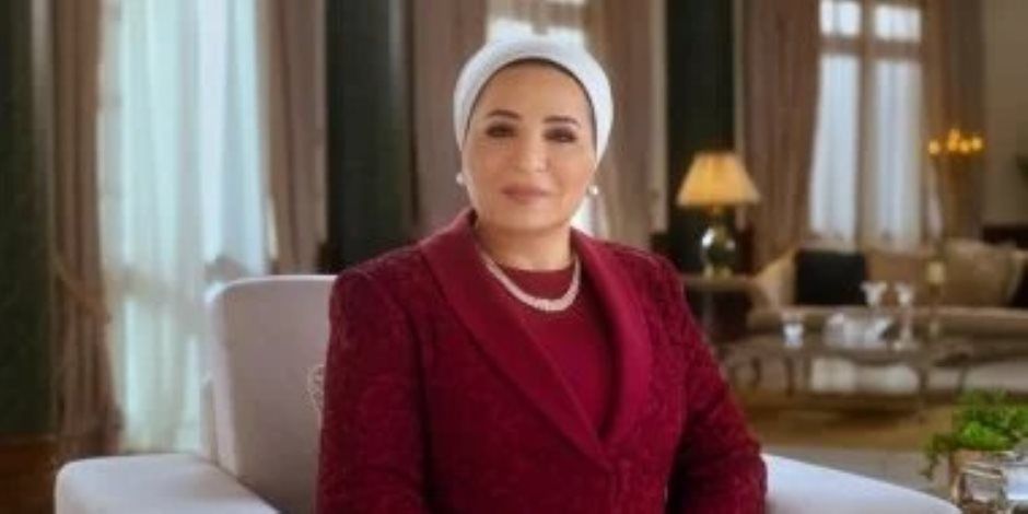 السيدة انتصار السيسي ترحب بضيوف مصر: المتحف الكبير يجسّد معنى الجمال في الإبداع والقوة في السلام