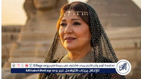 عايدة رياض تبهر جمهورها بالزي الفرعوني الأسود على "إنستجرام"