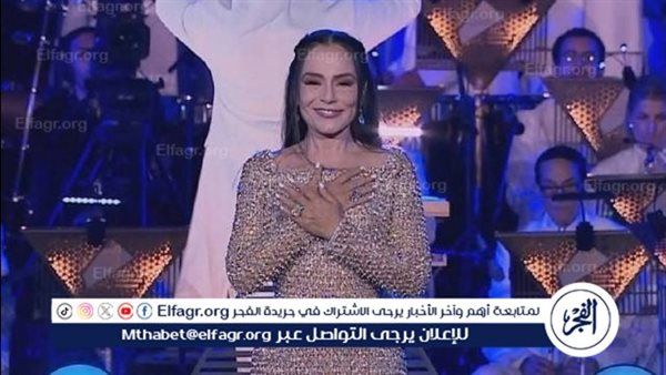 إطلالة تبهر الجمهور لـ أيقونة الجمال والفن شيريهان.. والجمهور يعلق: "اختيار موفق"