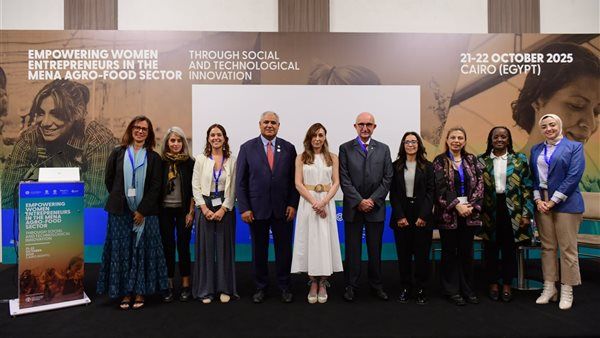 صندوق دعم الصناعات الريفية والبيئية يشارك في الحوار الإقليمي بمنطقة الشرق الأوسط وشمال إفريقيا