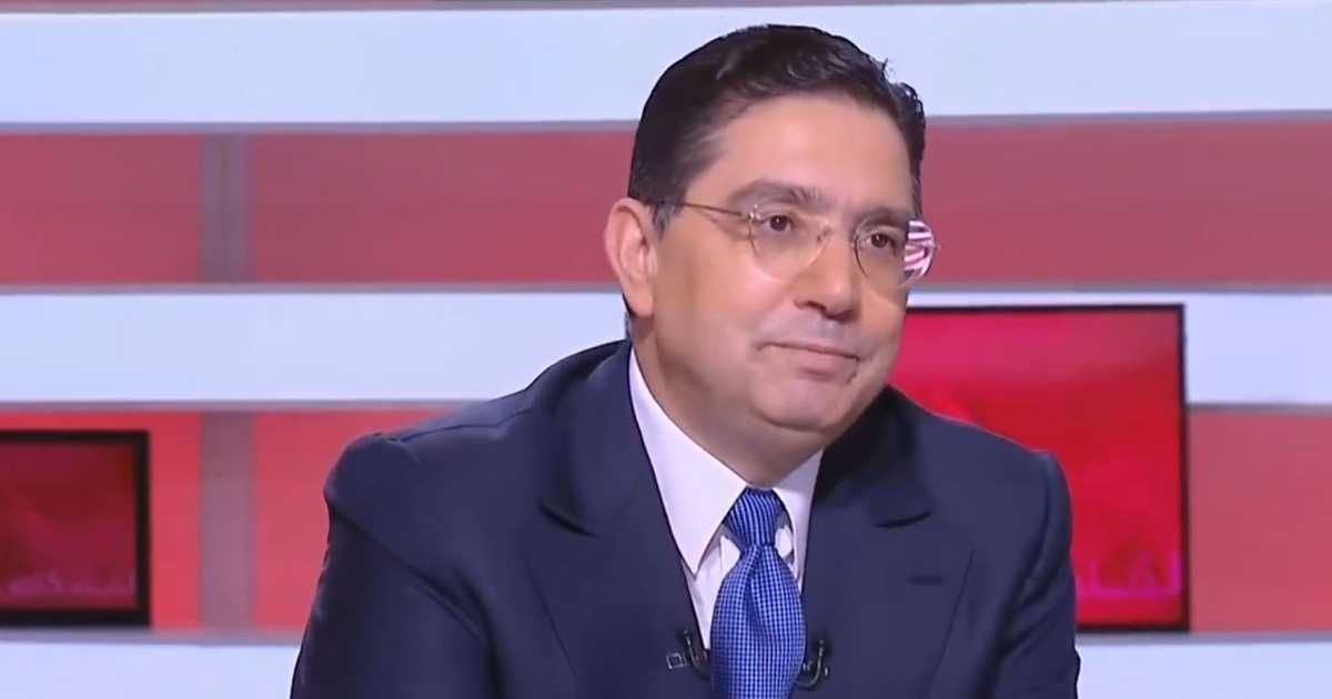 العالم اليوم - بوريطة: حل ملف الصحراء المغربية بات قريبا أكثر من أي وقت مضى