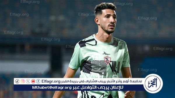 مصدر في الزمالك يكشف سبب عدم اللجوء للتبديل السادس بعد إصابة فتوح