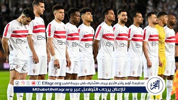 يلا شوووووت بث مباشر.. الزمالك وطلائع الجيش في مواجهة قوية اليوم بالدوري المصري الساعة 5 مساءً