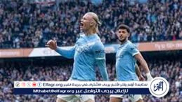 موعد مباراة مانشستر سيتي ضد بورنموث في الدوري الانجليزي والقنوات الناقلة