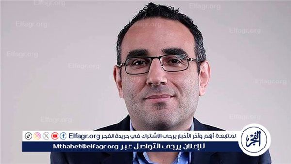 محمد الدماطي يواصل حصد الثقة.. من انتخابات الأهلي إلى غرفة الصناعات الغذائية