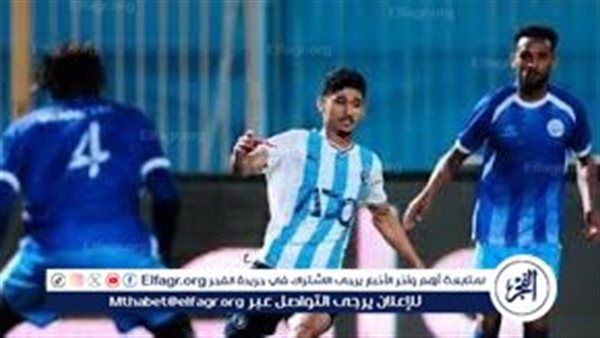 صدام قوي بين بيراميدز والاتحاد السكندري في الدوري المصري.. من يحسم معركة الدفاع الجوي؟