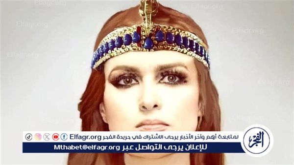 سيمون تخطف الأنظار بإطلالة مبهرة .. أناقة تعانق التاريخ وسحر يعيد مجد الحضارة