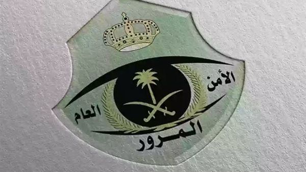 المرور السعودي يكشف أبرز 3 مسببات للحوادث المرورية في منطقة جازان