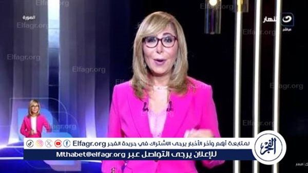 لميس الحديدي عن حفل إفتتاح المتحف الكبير:حفل مبهر وما شهدناه كان عظيمًا ويليق بعظمة مصر وبعظمة المتحف المصري الكبير