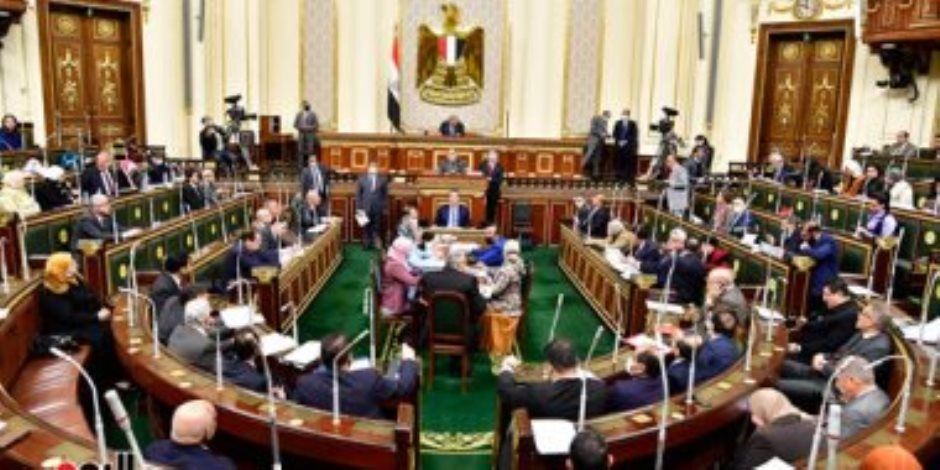مجلس النواب يوافق نهائيا على قانون فرض رسم لمباني وزارة الخارجية بالخارج