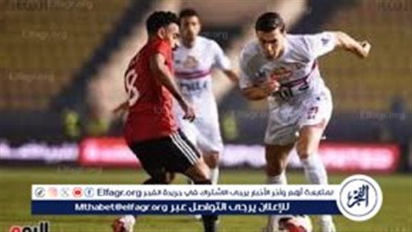موعد والقنوات الناقلة لمباراة الزمالك وطلائع الجيش في الدوري المصري