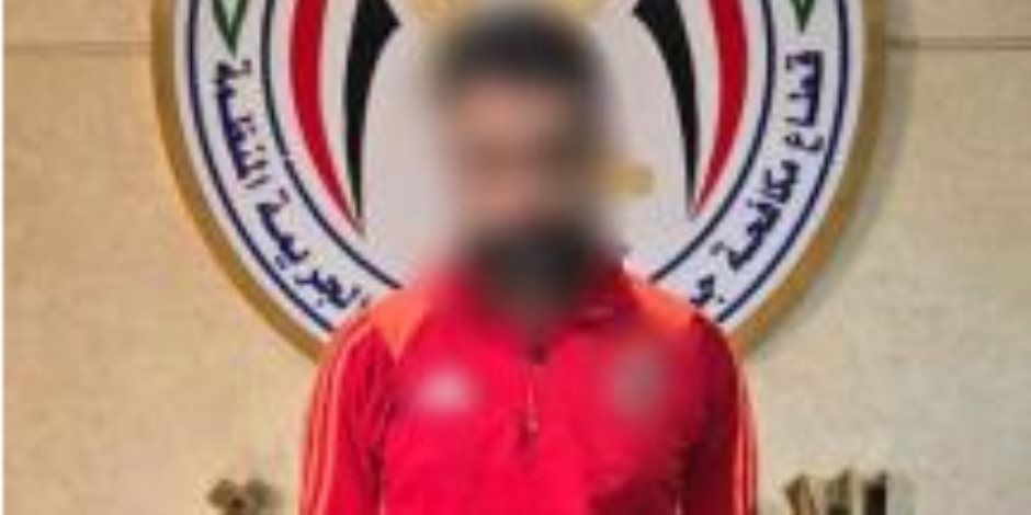 ضبط متهم استولى على مبلغ مالي تم تحويله إليه بالخطأ.. رفض رده