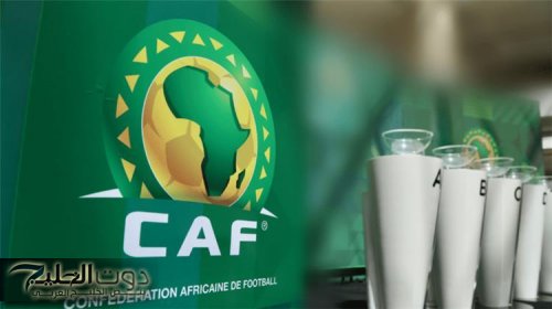 الموعد والقنوات الناقلة لقرعة دوري أبطال أفريقيا 2026.. وتصنيف الأندية المتأهلة لدور المجموعات