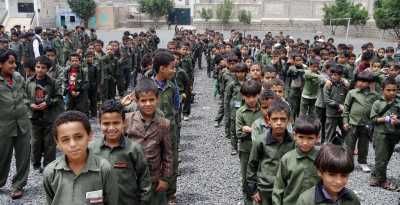 أخبار اليمن : إعلان هـام من وزارة التربية في صنعاء