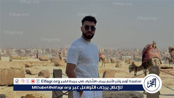 بتوقيع عمرو المصري..دياب يتصدر التريند بأغنية "عشنا عشانهم"