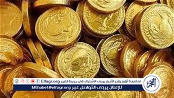 عاجل| الذهب يتراجع إلى 5350 جنيهًا لعيار 21 و6057 جنيهًا لعيار 24 رغم الارتفاع الشهري