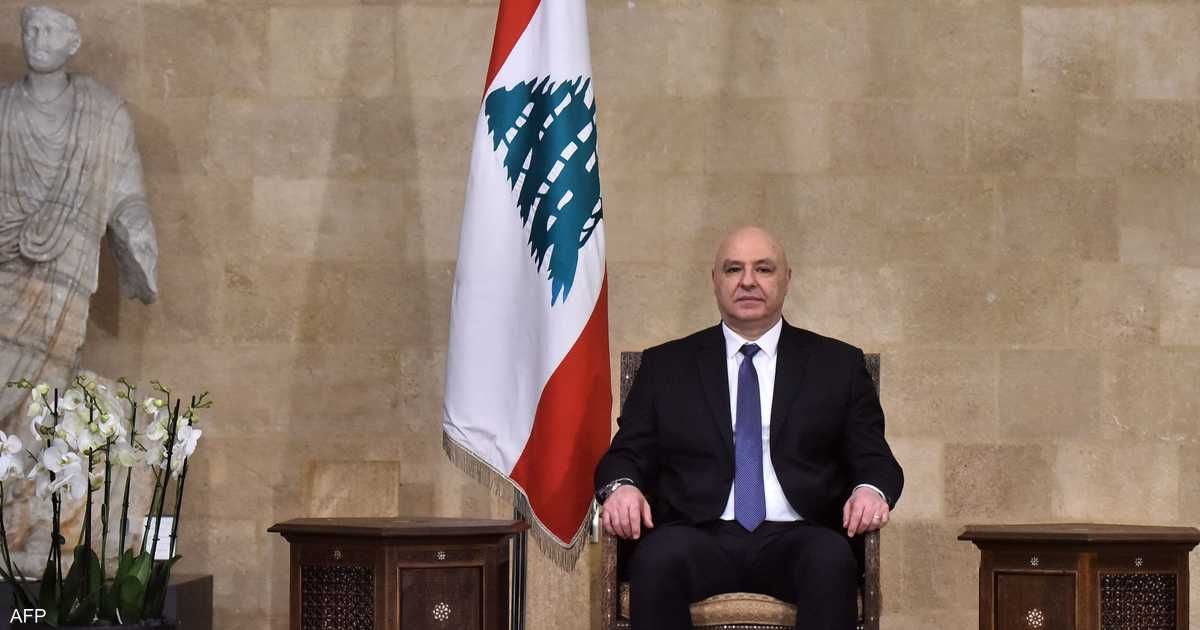 العالم اليوم - الرئيس اللبناني: لا خيار أمامنا سوى التفاوض لتحقيق الاستقرار