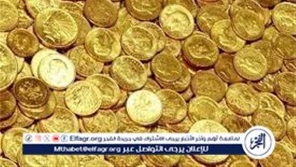 استقرار سعر الجنيه الذهب في مصر اليوم الإثنين 3 نوفمبر 2025 عند 42800 جنيه