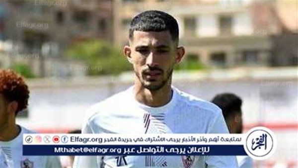 خالد الغندور: جاهزية أحمد فتوح للسوبر.. وسبب رفض الزمالك إجراء التبديل السادس