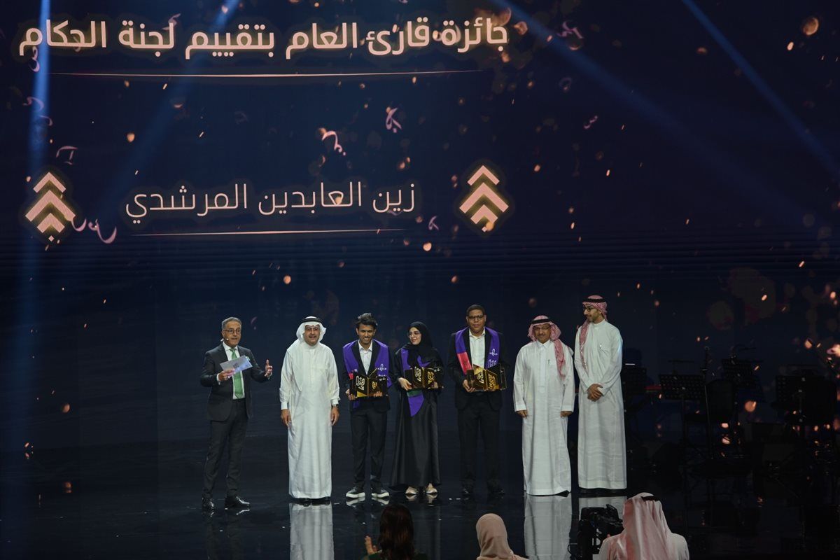 مسابقة أقرأ للعالم العربي الذكرى العاشرة: مسابقة أقرأ عبر السنوات