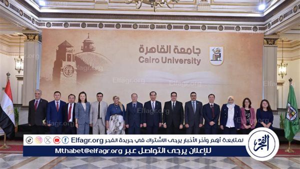 رئيس جامعة القاهرة يستقبل رئيس جامعة بكين لبحث تعزيز التعاون المشترك بين الجامعتين.