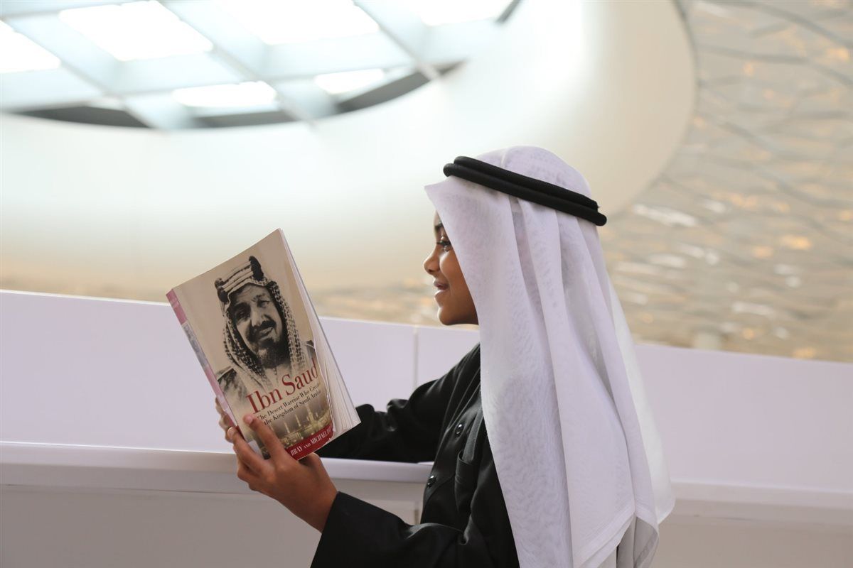 مسابقة أقرأ للعالم العربي الذكرى العاشرة: مسابقة أقرأ عبر السنوات