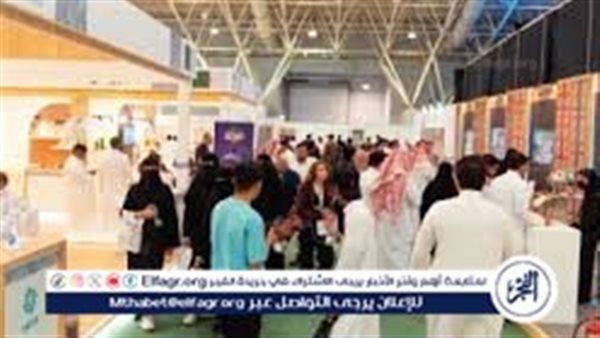 انطلاق معرض "فوديكس السعودية 2025" بمركز جدة للمعارض والفعاليات